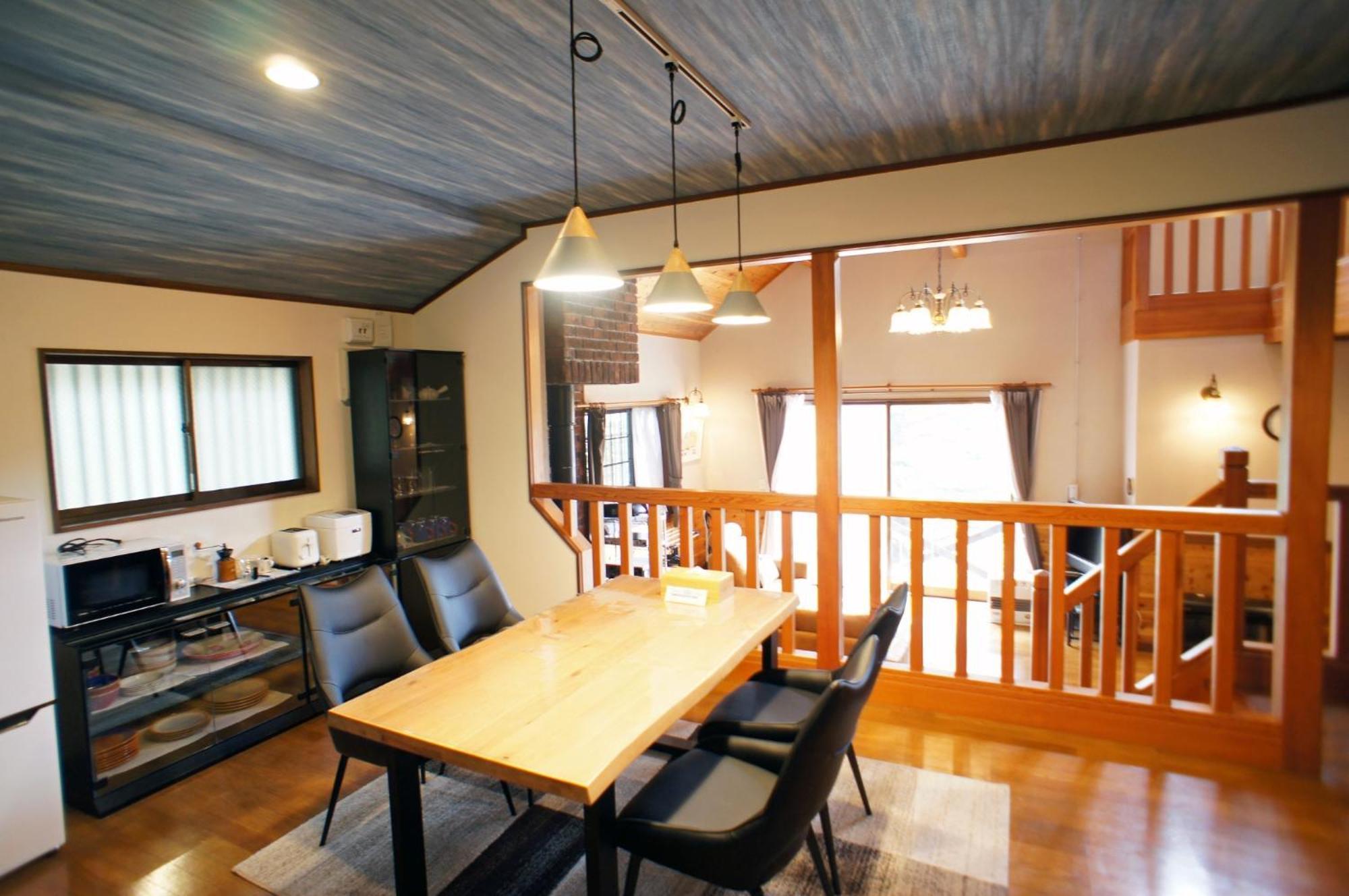 Haruna Sky - Vacation Stay 78634V Насу Экстерьер фото